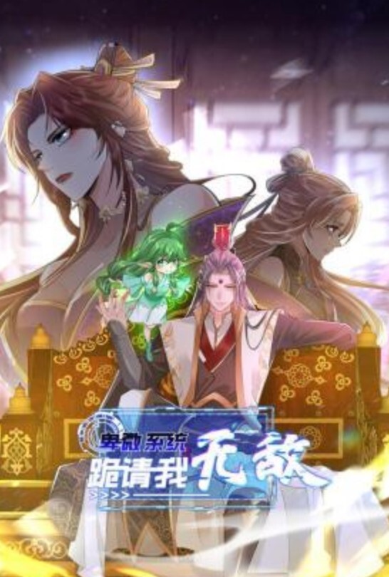 小北寻花极品风骚御姐高端外围超清4K镜头风骚尤物让人心神荡漾 - 色狗网