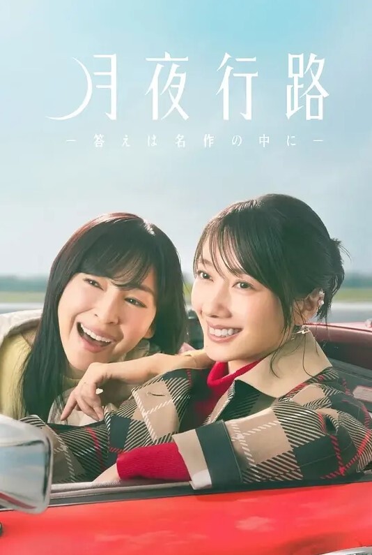 soeno19尤拉x胡涛1满 - 色狗网