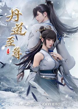 @20208170784 用户上传：富二代言语调教高颜值反差女友_“我是婊子，想吃精液” - 色狗网