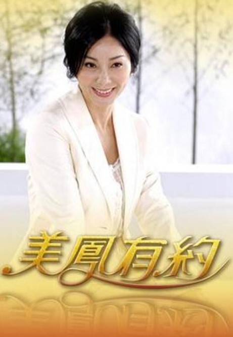 热铸造和饼的! - 色狗网