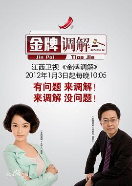 午夜剧场伦理 - 色狗网