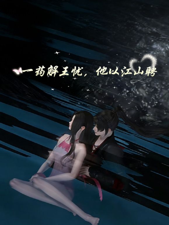 高颜值美女主播贝贝深夜浴室洗澡 身材苗条声音很嗲诱人自摸 很是诱惑喜欢不要错过 - 色狗网