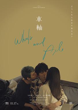 两个美女互摸亲热视频 - 色狗网
