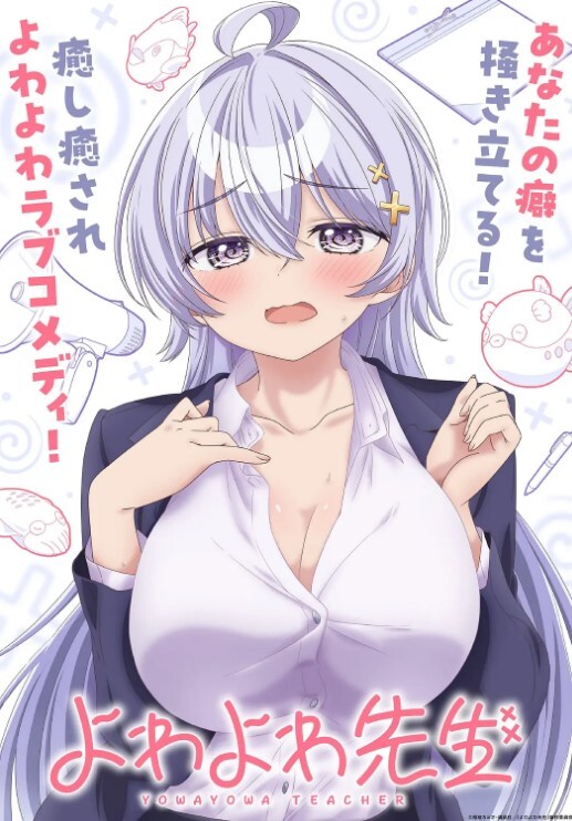 【水果派】色老头静止时间，美教师惨遭凌辱 - 色狗网