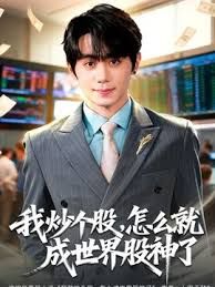 【老中医SPA】大奶32岁少妇人妻，第一次来就被大屌猛操 - 色狗网