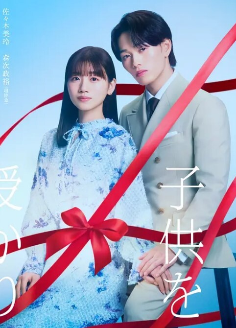 夜间疾病Karte.3中文字幕 - 色狗网