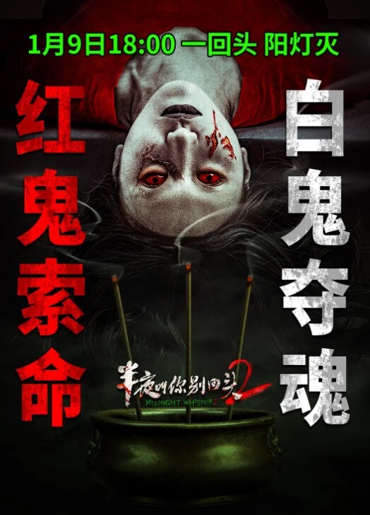 粉红兔老闆還不醒的話兔子就要給你口交了呀爆肏內射粉嫩的騷逼 - 色狗网