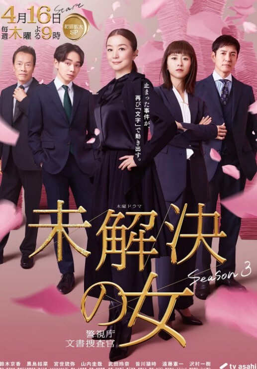 疯狂无限制抽插. - 色狗网