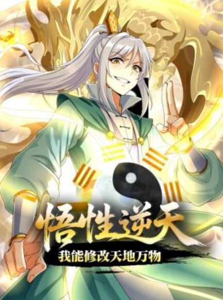 真实户外搭讪，极品身材反差御姐榨干小奶狗，全程淫叫不断，新姿势站着操 - 色狗网