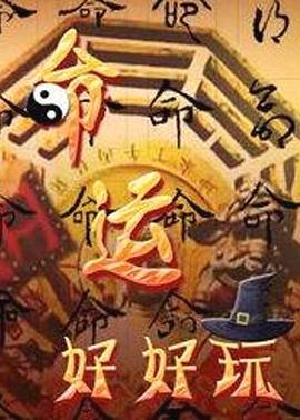 约朋友做爱，男票看的受不了加入战斗 - 色狗网