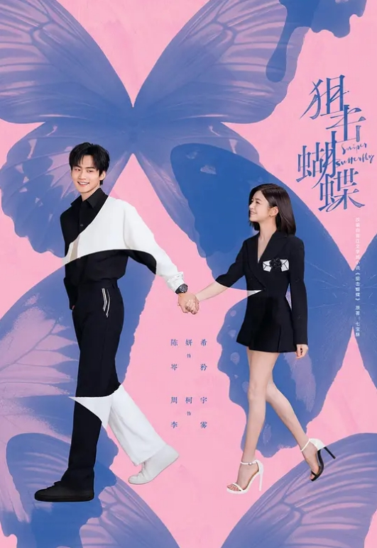 推特泡良大神【曹长卿】SVIP群福利，03年学生妹，2024大神约炮最佳，露脸了，两个人刚认识不久，第一次做爱 - 色狗网