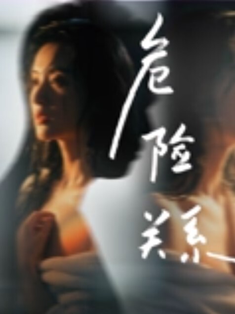 皓文原创双飞姐妹花蜜臀淫穴轮番抽插疯狂榨精 - 色狗网