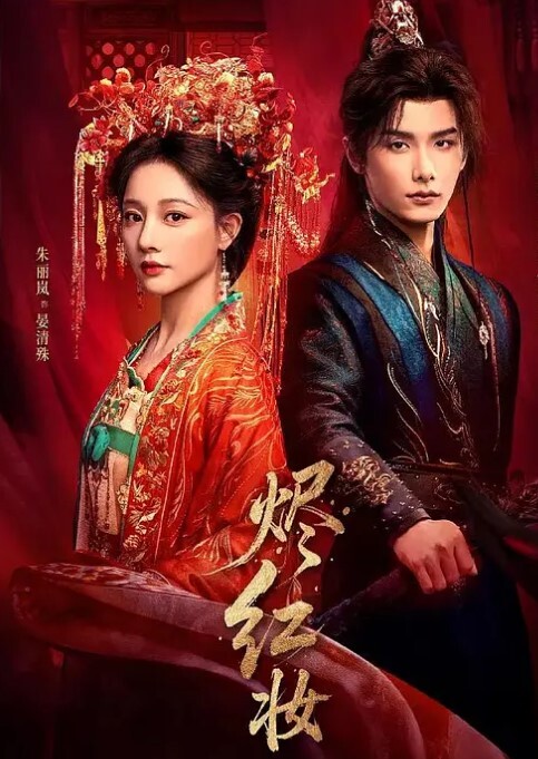 美魔女坏老师 在老师家学坏诱惑家教课程 - 色狗网
