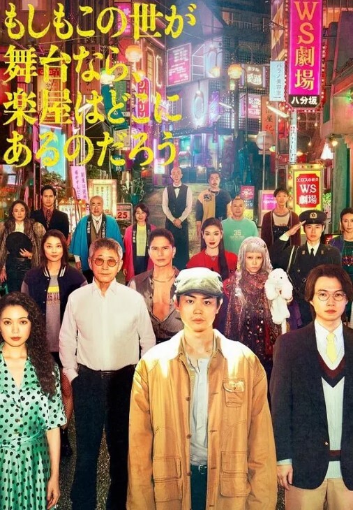仔仔没电了绝世颜值 - 色狗网