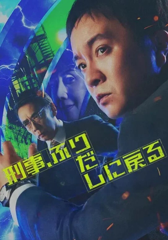 大屁股羞耻的露出 - 色狗网