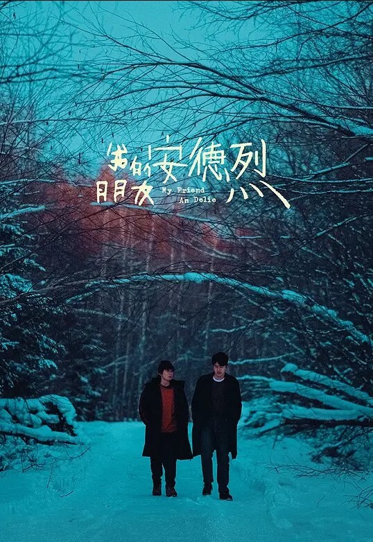 20209692119用户上传破解服装店摄像头偷拍眼镜妹试婚纱 - 色狗网