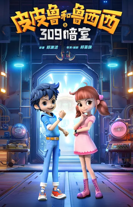 兄妹乱伦妹妹刚放学就被我带到酒店爸妈在家不方便 - 色狗网
