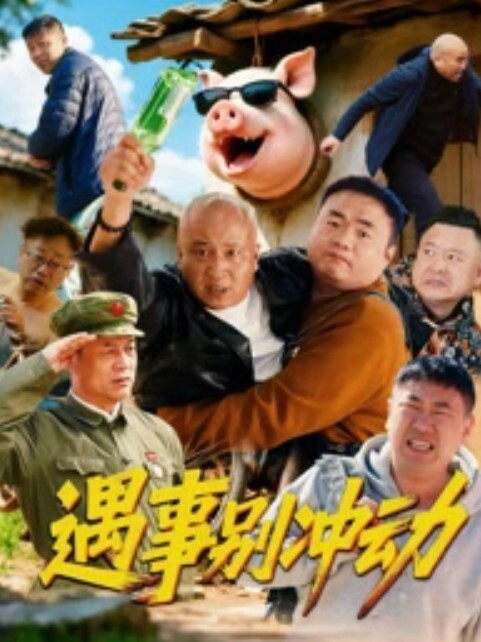 AI-迪丽热巴-白色精液大满贯 - 色狗网