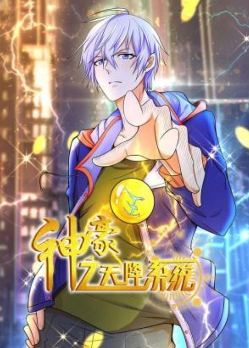 【桃视频】女优狂欢跨年派对 - 淫欲激情色整夜 - 色狗网