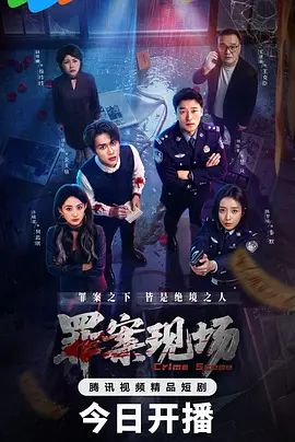 【MXGS-861】吉泽明步无码+Sm捆绑 - 色狗网