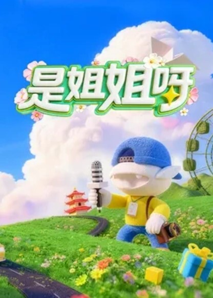 91KCM060 跟老公上司做性交易 - 色狗网