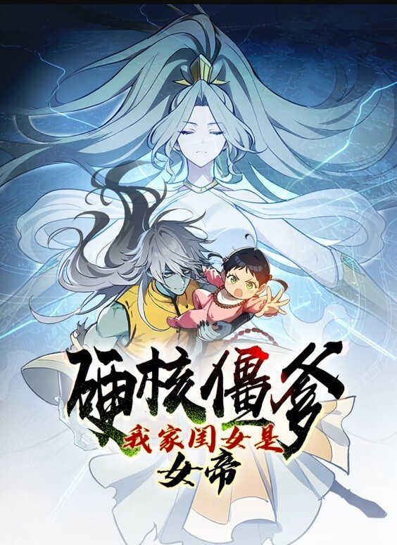 ToonE巴尔别教我怎么做 - 色狗网