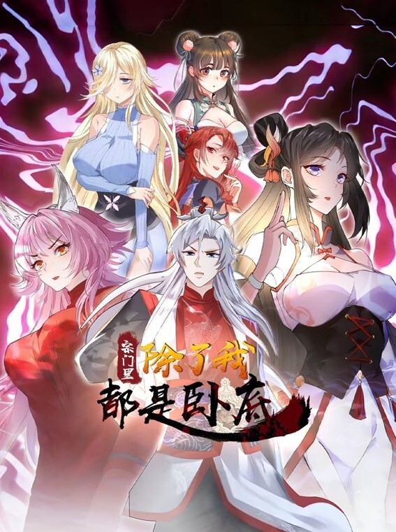 成雪爸爸活跃的女孩THEANIMATION1JOjisama的愉快的性生活中文字幕 - 色狗网