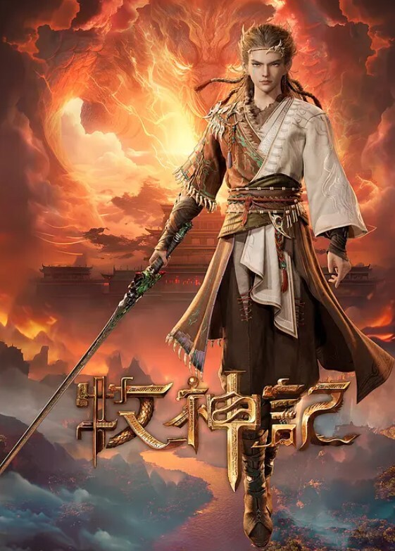 让我们和露营者做爱吧！ - 色狗网