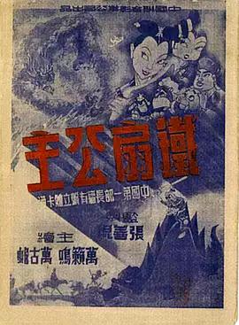 91青青草在线观看 - 色狗网