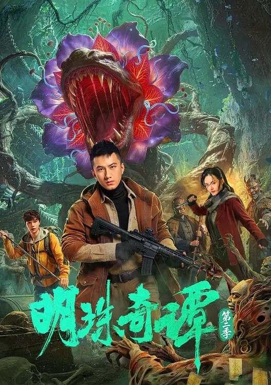 私拍泄密看似清纯的双马尾小萝莉其实放学后是个渴望被大鸡巴灌满骚穴的反差婊小母狗 - 色狗网