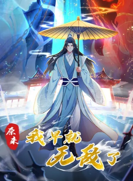 SZL019妹妹放学回到家里躺在床上自慰被哥哥看到威胁大鸡巴插入她的小嫩B - 色狗网