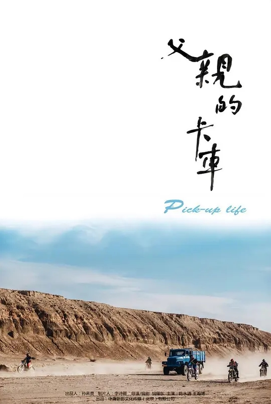 经典黑白配激情5P - 色狗网