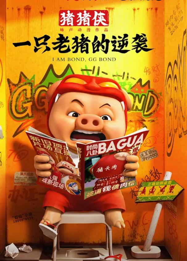 寻花探妹探花将乱伦进行到底表哥出差足疗店操白嫩骚货表嫂从床上操到地上丰臀后入干的太过瘾了 - 色狗网