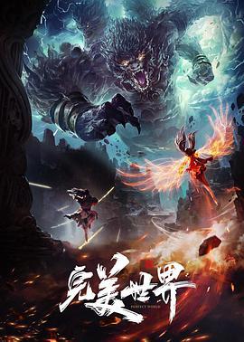 在阳光照不到的地方吻你. - 色狗网