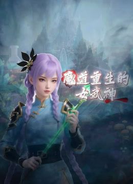 2025年2月最新【PANS重磅】人气模特【紫精】经典收藏660期 无内白丝透穴，对紫精来说这期尺度算是大的了 - 色狗网