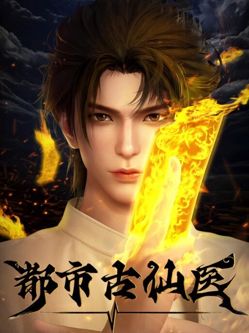 牝教师4被玷污的教坛第2话 - 色狗网