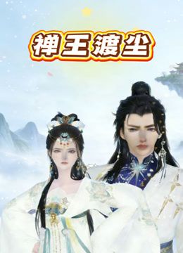 2025年2月最新流出超顶绿帽【钢蹦和毛票】多人运动，调教骚妻，太牛了，最后一个单男把头伸进嫂子的大腿深处搜寻那两片沾满湿液的阴唇 (1) - 色狗网