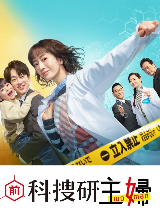 你的酒館對我打了烊終於等到了能滿足我的人 - 色狗网