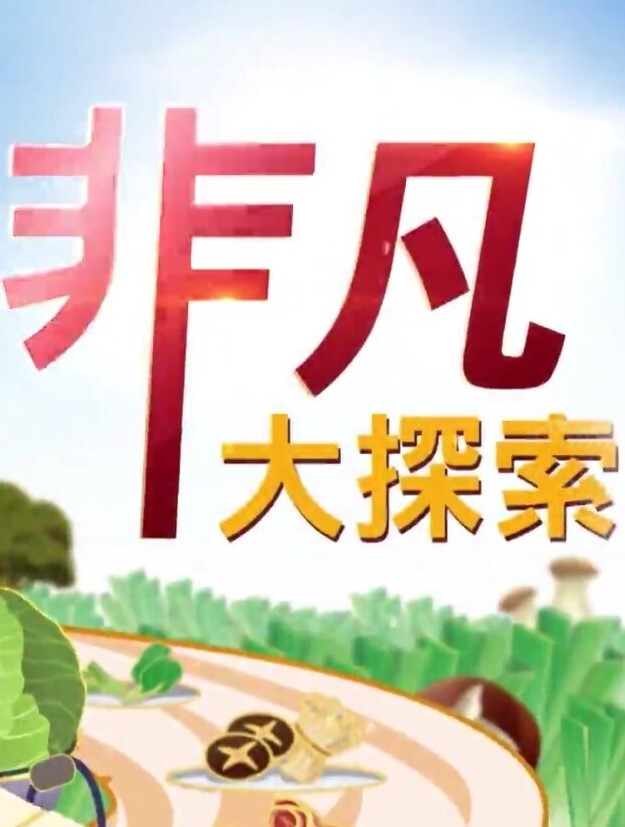 父母不在家 青少年色情派对 - 色狗网