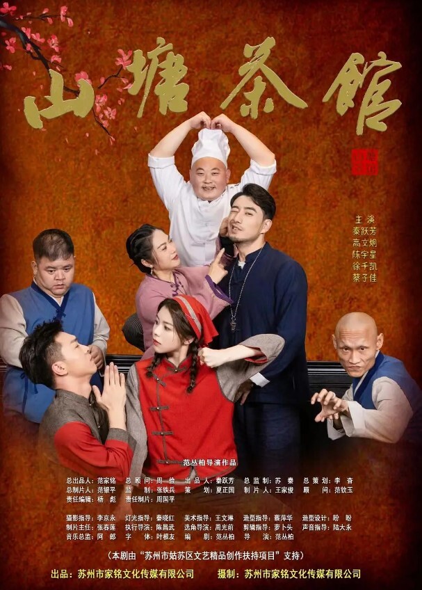 反差萝莉吃鸡吧吃完吐泡泡 - 色狗网