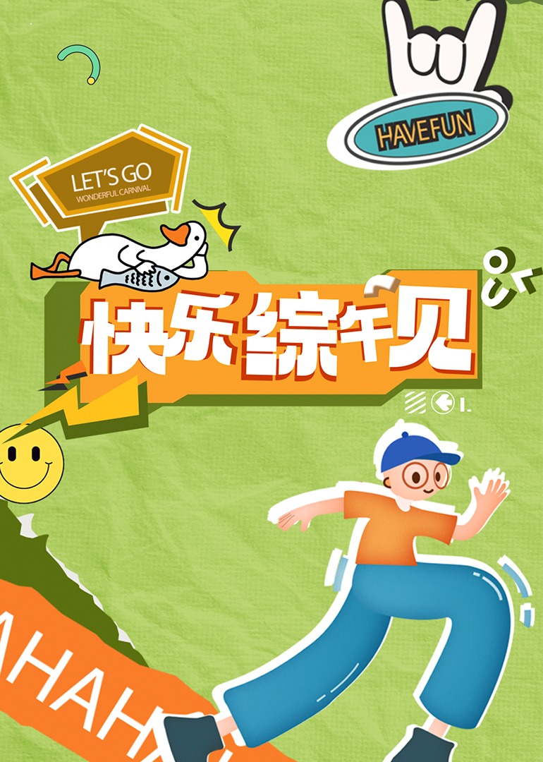成人影视黄片 - 色狗网