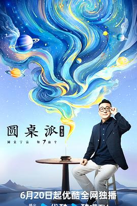 大香蕉视频在线观看视频 - 色狗网