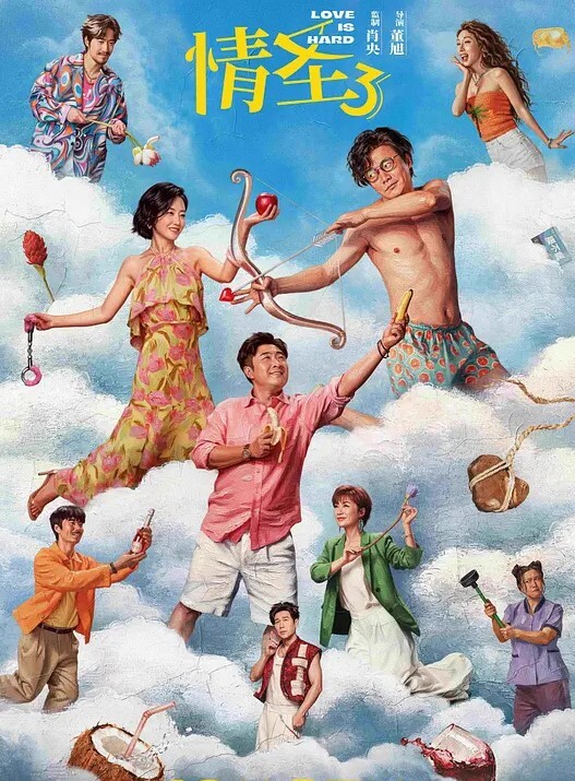 泄密流出极品学生妹可爱甜妹小学妹道具插逼秀 - 色狗网