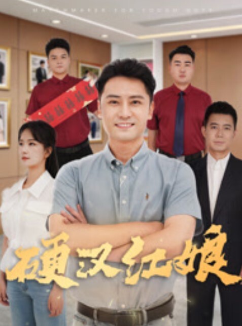 你好烦走开起来啊啊轻点有点疼妹子身材高挑皮肤白皙想要了缠着眼镜男友不放 - 色狗网