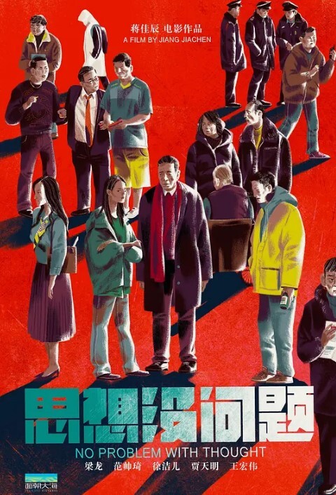 绿帽淫妻约上大鸡巴单男酒店一起调教玩操黑丝母狗骚妻看着母狗吃单男鸡吧吃的如痴如醉 - 色狗网