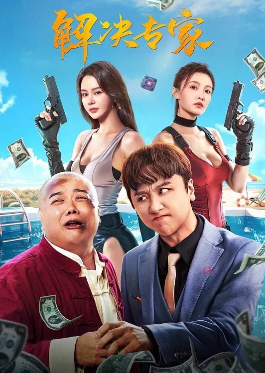 蜜桃臀G奶御姐诱惑舞香妃黑丝高跟骚舞诱惑 - 色狗网