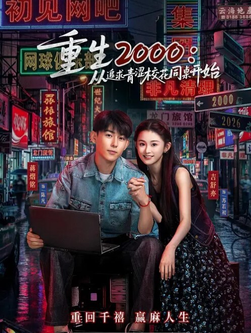 老番 我不是人偶 第一卷到第四卷一口气看完 动漫还得老番 爆黄 剧情紧凑 - 色狗网