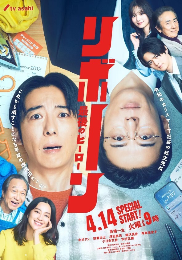 學園侵觸oftheDead2 - 色狗网