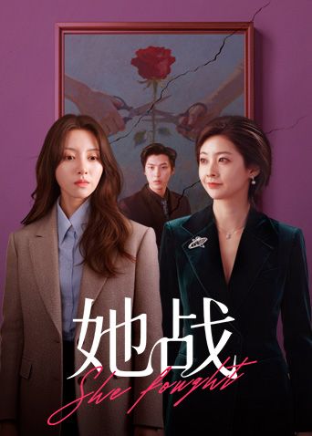 被最喜欢的老师观看时的羞辱“告白性爱” - 色狗网