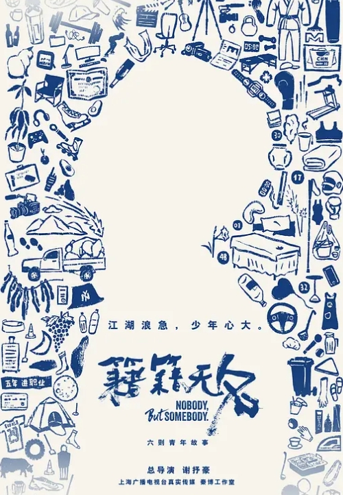 绿播下海正宗校花学妹原来是小嫩妹顶级身材狂撸-2 - 色狗网